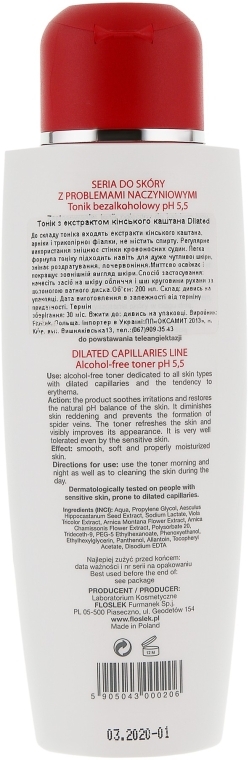 Тонік з екстрактом кінського каштана - Floslek Dilated Capillaries Line Alcohol-Free Toner pH 5,5 — фото N3