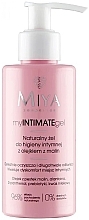 Гель для інтимної гігієни - Miya Cosmetics myINTIMATEgel — фото N1