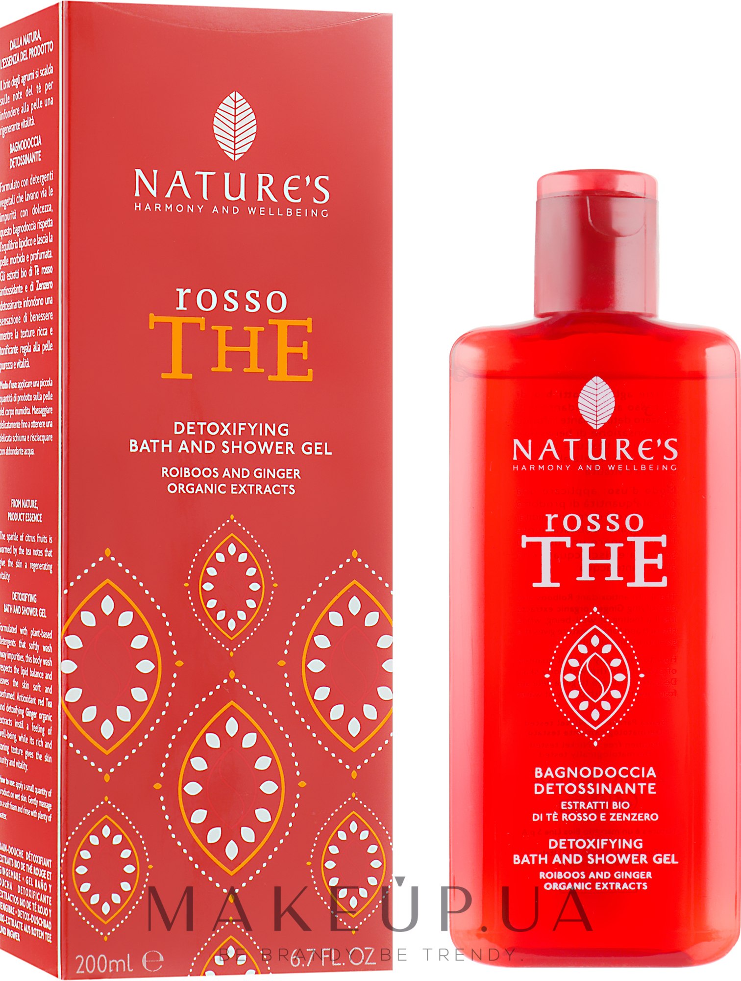 Гель для ванної та душу - Nature's Rosso The Bath & Shower Gel — фото 200ml