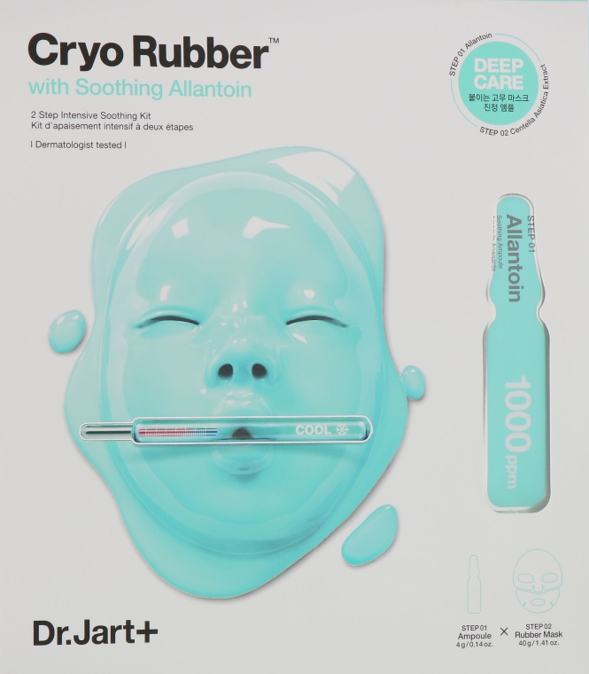 Альгинатная маска "Успокаивающая с аллантоином" - Dr. Jart+ Cryo Rubber With Soothing Allantoin