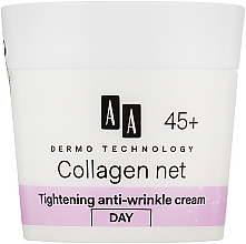 Дневной укрепляющий крем против морщин для лица 45+ - AA Dermo Technology Collagen Net Builder Tightening Anti-Wrinkle Day Cream — фото N1