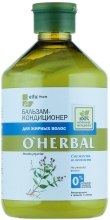 Парфумерія, косметика РОЗПРОДАЖ Бальзам-кондиціонер для жирного волосся "Свіжість та легкість" - O'Herbal*