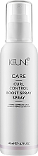 Духи, Парфюмерия, косметика Спрей прикорневой для волос "Уход за локонами" - Keune Care Curl Control Boost Spray