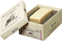 Парфумерія, косметика Мило "Дика троянда" - Gamila Secret Premium Soap Wild Rose