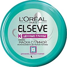 Духи, Парфюмерия, косметика Маска для нормальных и жирных волос - L'Oreal Paris Elseve Mask