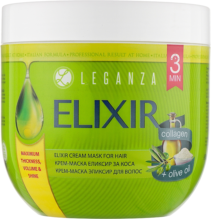 Крем-маска "Эликсир с коллагеном и оливковым маслом", без дозатора - Leganza Elixir Cream Mask For Hair — фото N1