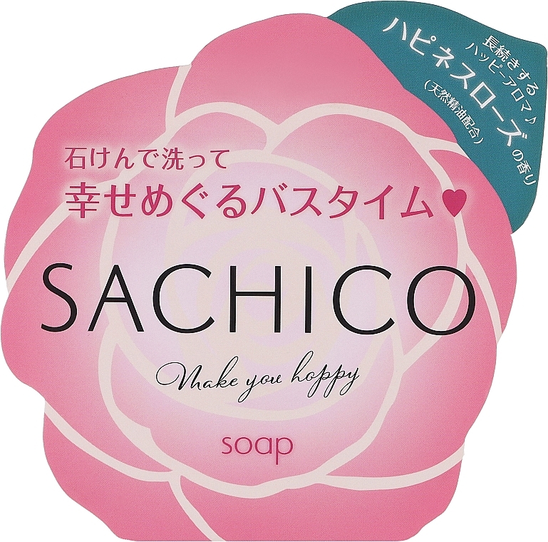 Мило для тіла з ароматом троянди - Pelican Sachico Soap — фото N1
