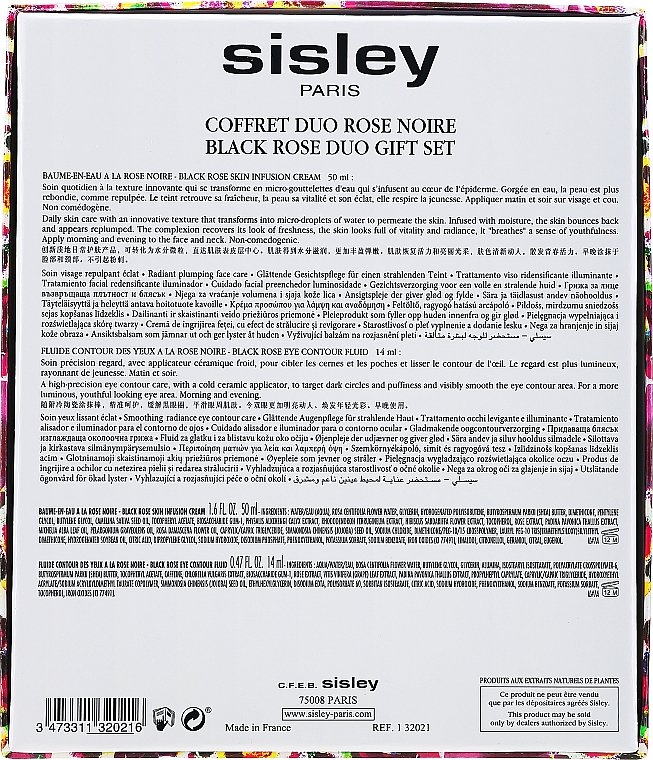 Набор - Sisley Black Rose Duo Set (f/cr/50ml + eye/fluid/14ml) — фото N3