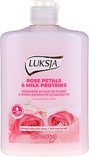 Жидкое крем-мыло "Лепестки розы и молочные протеины" - Luksja Rose Petals&Milk Proteins Hand Wash — фото N1