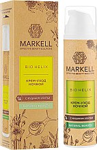 Парфумерія, косметика Крем-догляд з муцином равлика, нічний - Markell Cosmetics Bio-Helix