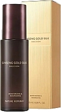 Духи, Парфюмерия, косметика Эмульсия для лица - Nature Republic Ginseng Gold Silk Emulsion