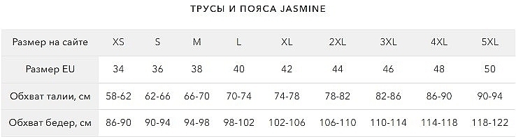 Трусики стринг "Amira", milk - Jasmine — фото N3