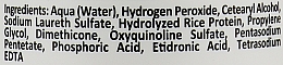 Крем-окислитель 6% - ReformA Cream Peroxide 20 Vol — фото N3