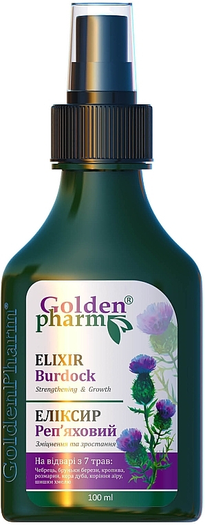 Еліксир "Реп’яховий" - Голден-Фарм Burdock Elixir — фото N1