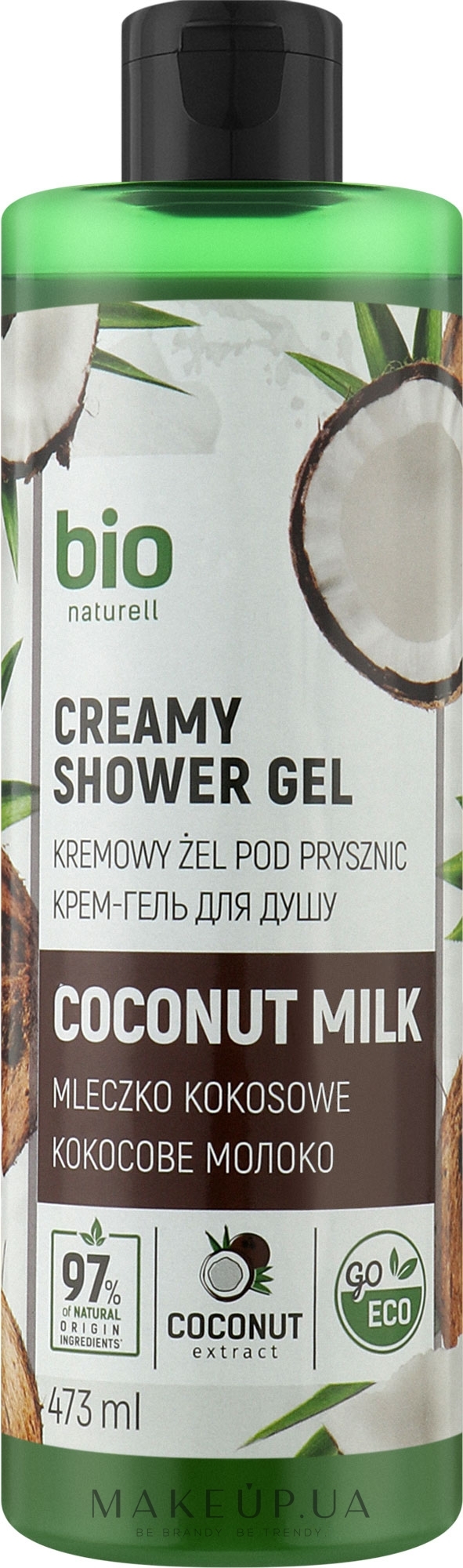 Крем-гель для душу "Coconut Milk" - Bio Naturell Creamy Shower Gel — фото 473ml