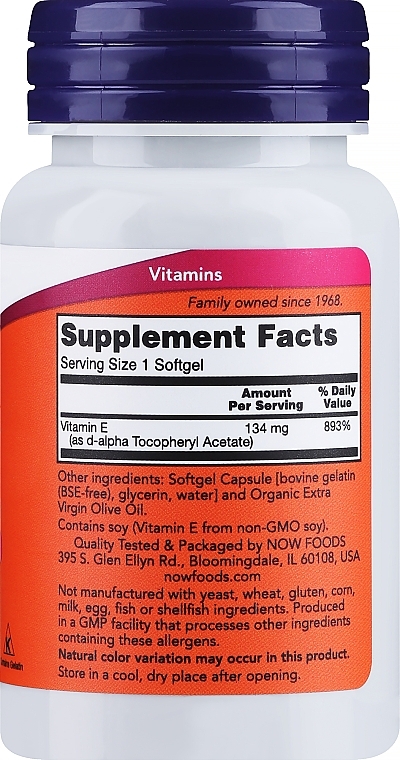 Витамин E-200 Da - Now Foods Natural Vitamin E-200 D-Alpha Tocopheryl Softgels — фото N2