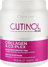 Маска для окрашенных волос - Oyster Cutinol Plus Collagen & C3-Plex Color Up Protective Mask — фото N2