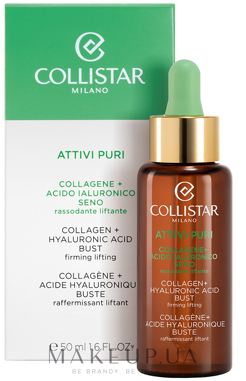 Концентрат-лифтинг для груди - Collistar Attivi Puri Collagene + Acido Ialuronico — фото 50ml