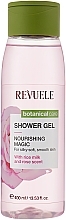 Духи, Парфюмерия, косметика Гель для душа "Магия питания" - Revuele Nourishing Magic Shower Gel