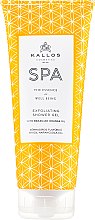 Парфумерія, косметика Гель для душу відлущувальний - Kallos Cosmetics SPA Exfoliating Shower Gel