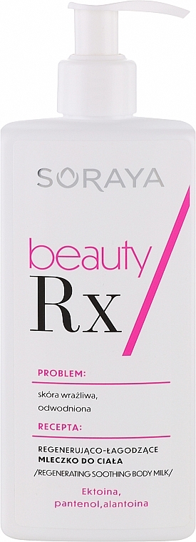 Регенеруюче та заспокійливе молочко для тіла - Soraya Beauty Rx — фото N1