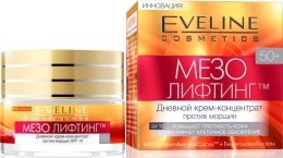 Духи, Парфюмерия, косметика Дневной крем-концентрат против морщин - Eveline Cosmetics Мэзо Лифтинг