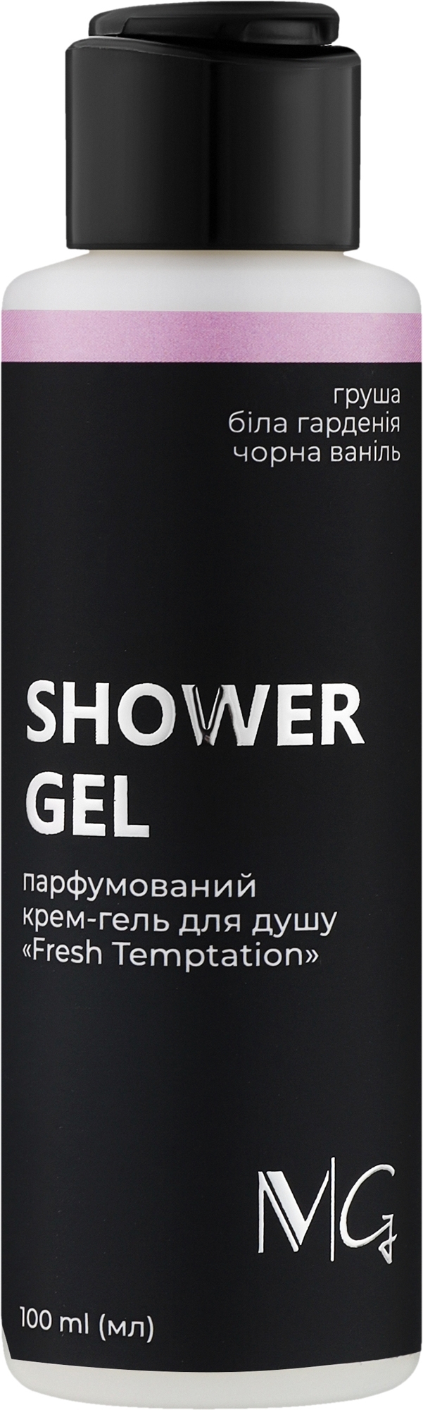 Парфумированный крем-гель для душа "Fresh Temptation" - MG Shower Gel — фото 100ml