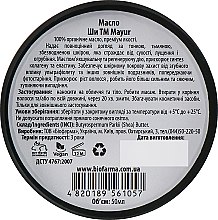 Набір для шкіри і нігтів "Лемонграс і ши" - Mayur (oil/50ml + oil/15ml + oil/5ml) — фото N6