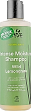 Органический шампунь для волос "Дикий лемонграсс" - Urtekram Wild lemongrass Intense Moisture Shampoo — фото N1