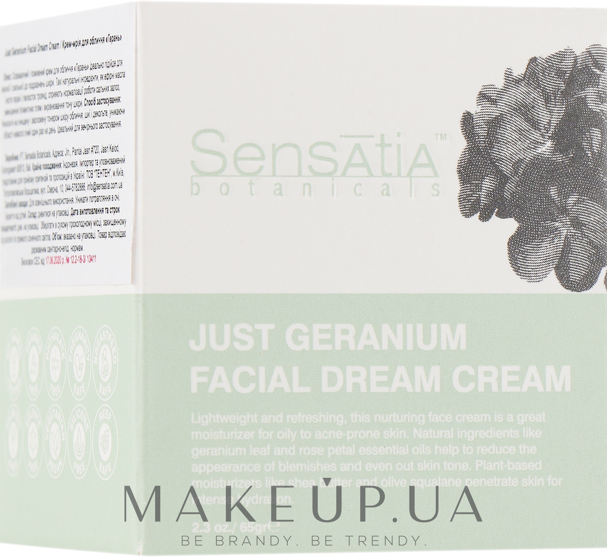 Зволожувальний крем для обличчя "Герань" - Sensatia Botanicals Just Geranium Facial Dream Cream — фото 65g