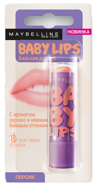 Бальзам для губ с цветом и запахом - Maybelline New York Baby Lips Lip Balm
