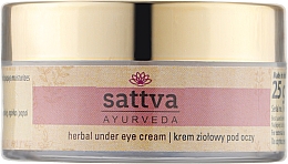 Крем для чутливої шкіри під очима - Sattva Ayurveda Under Eye Cream — фото N1