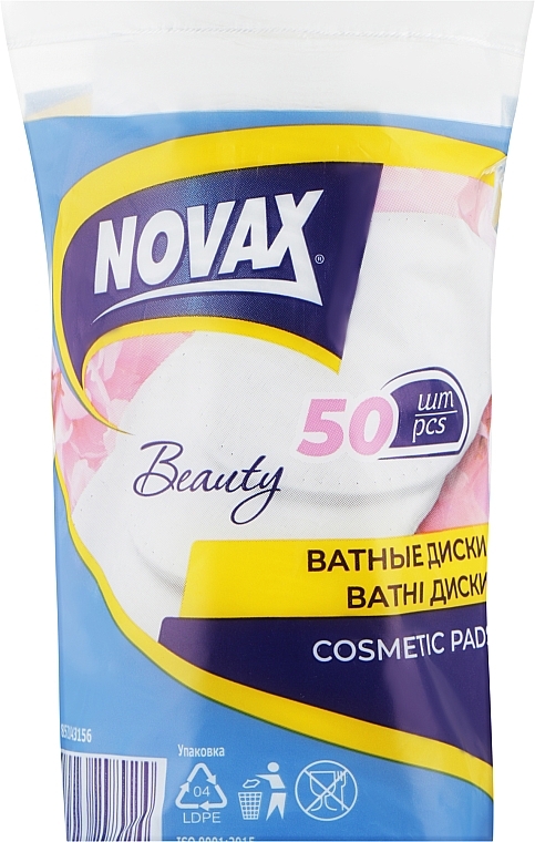 Ватні косметичні диски, 50 шт. - Novax Cosmetic Pads