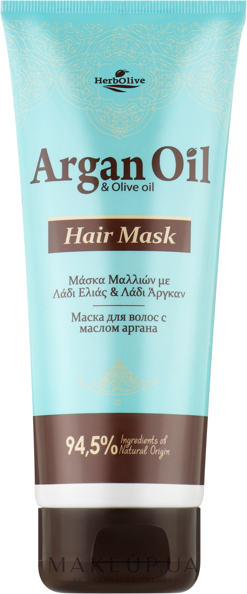 Маска для волос с аргановым маслом - Madis Argan Oil Hair Mask — фото 200ml