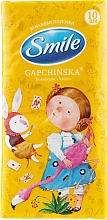 Духи, Парфюмерия, косметика Сухие салфетки 10шт, "Gapchinska", желтая упаковка - Smile Ukraine Hello Kitty