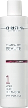 Духи, Парфюмерия, косметика Очищающий гель (шаг 1) - Christina Chateau de Beaute Vino Pure Cleanser