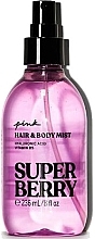 Парфумерія, косметика Спрей для тіла та волосся "Ягідний мікс" - Victoria`s Secret Pink Super Berry