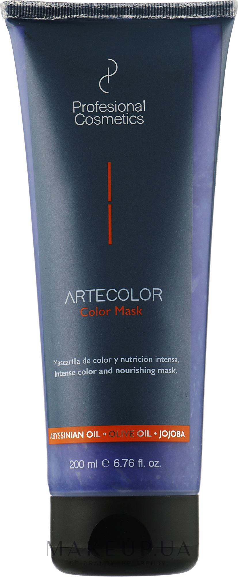 Питательная оттеночная маска - Profesional Cosmetics Artecolor Color Mask — фото Blonde Pearl