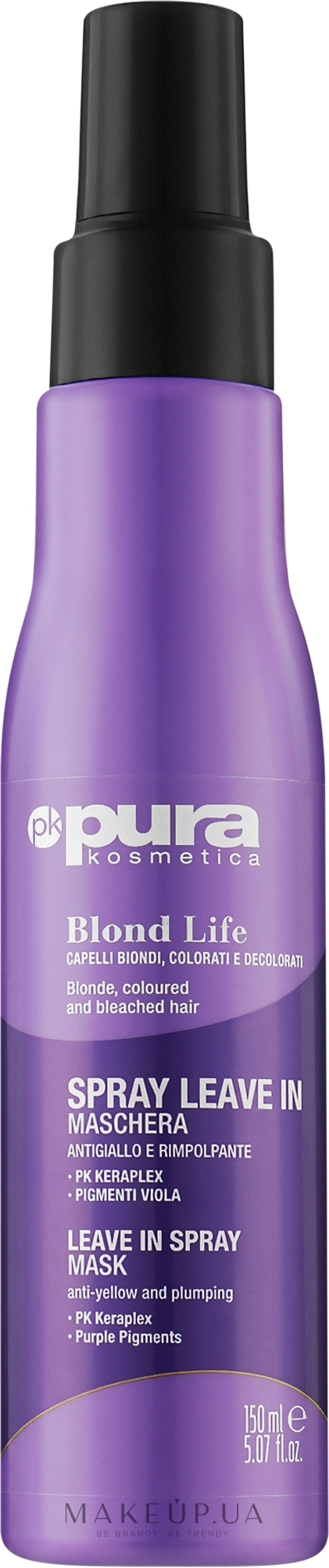 Спрей-маска для волос - Pura Kosmetica Blond Life Spray Leave In — фото 150ml