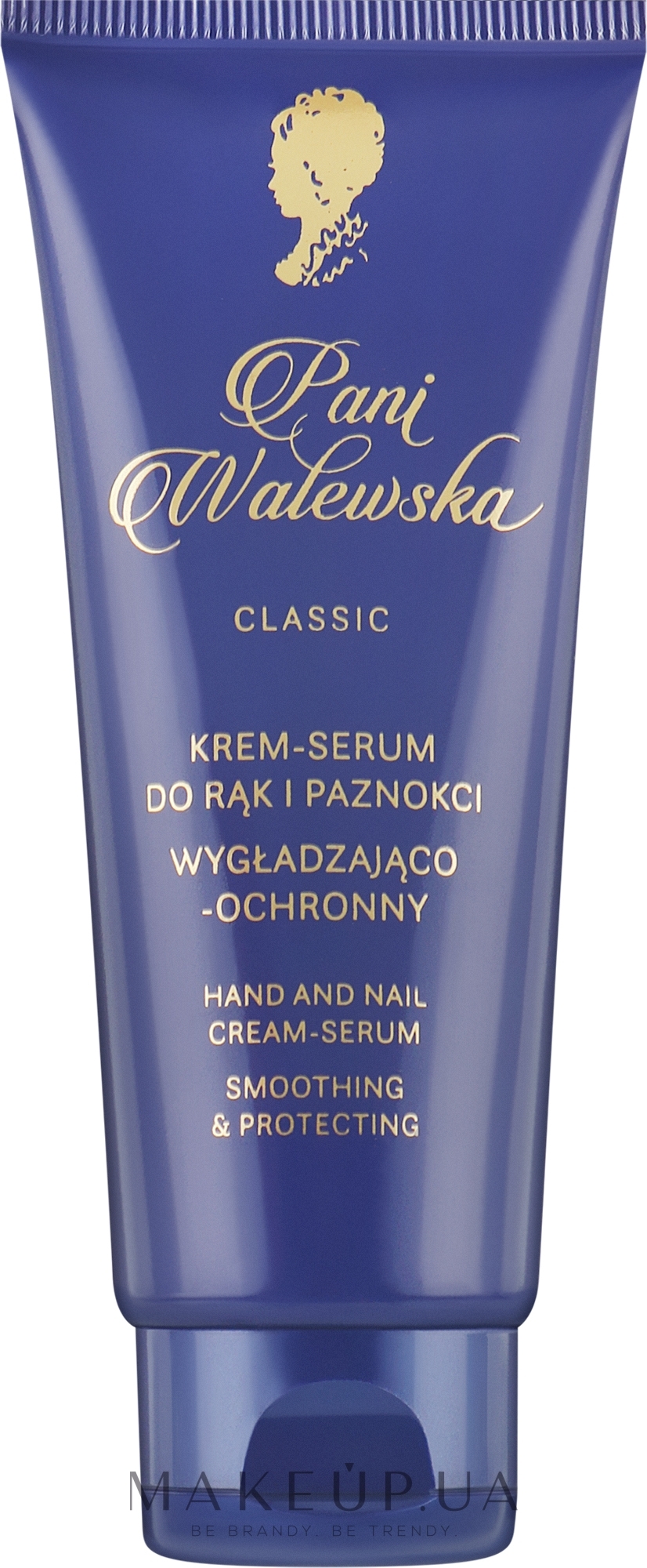 Розгладжуючий захисний крем-концентрат для рук і нігтів - Miraculum Pani Walewska Classic Hand & Nail Cream-Serum — фото 75ml