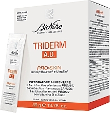 Парфумерія, косметика Харчова добавка - BioNike Triderm A.D. Food Supplement