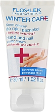 Зимний крем для рук и ногтей - Floslek Winter Care Hand And Nail Winter Cream — фото N1