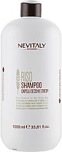 Шампунь с экстрактом риса для сухих и кучерявых волос - Nevitaly  — фото N3