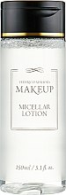 Духи, Парфюмерия, косметика Мицеллярный лосьон - Federico Mahora Micellar Lotion