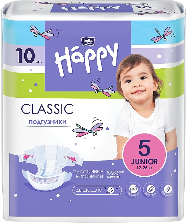Подгузники детские "Happy" Classic Junior 5 (12-25 кг), 10 шт - Bella Baby — фото N1