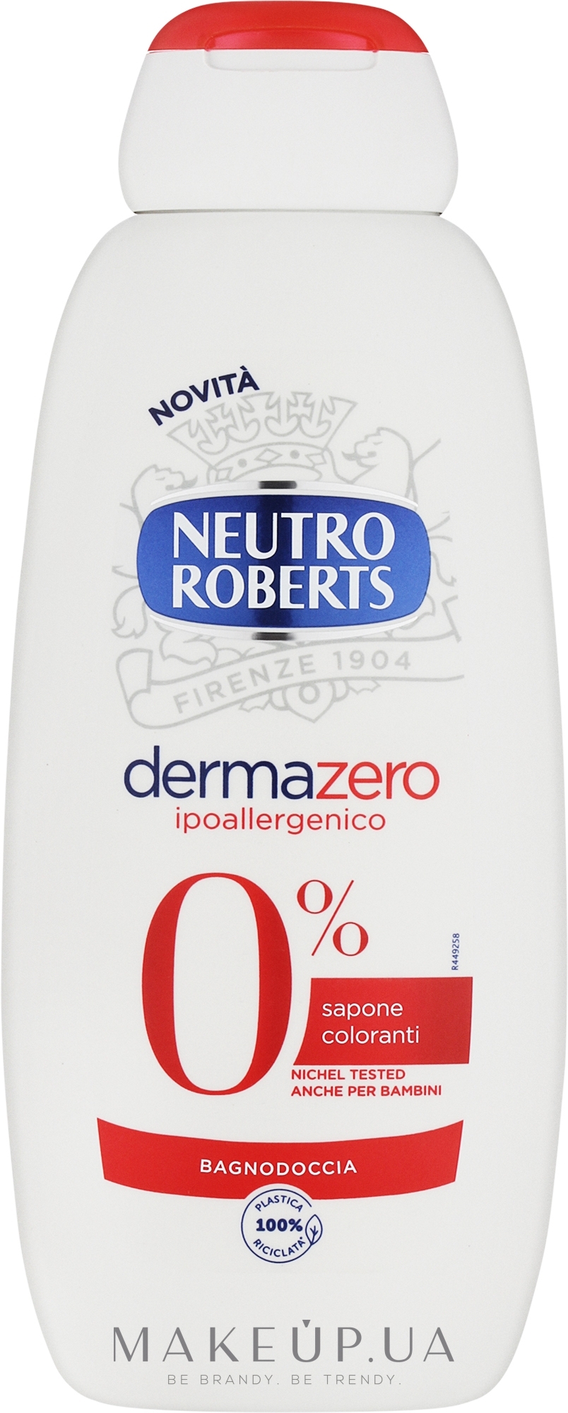 Гель для душу з гіпоалергенною формулою - Neutro Roberts Fresh Dermazero Shower Gel — фото 450ml