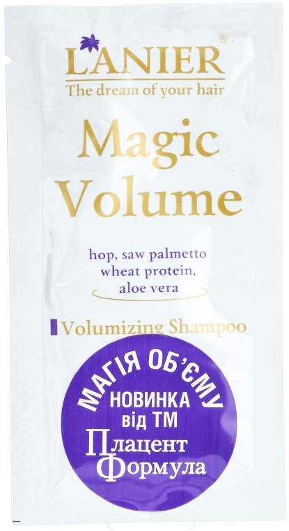 Шампунь - Placen Formula Lanier Magic Volume Shampoo