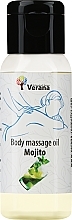 Духи, Парфюмерия, косметика Массажное масло для тела "Mojito" - Verana Body Massage Oil