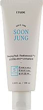 Парфумерія, косметика Нічна маска для чутливої шкіри - Etude House Soon Jung Panthensoside 5 Cica Sleeping Pack