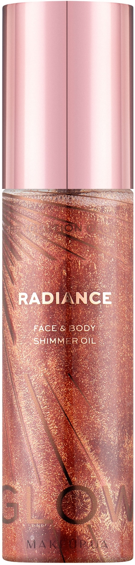 Хайлайтер-олія - Makeup Revolution Radiance Face & Body Shimmer Oil — фото Bronze
